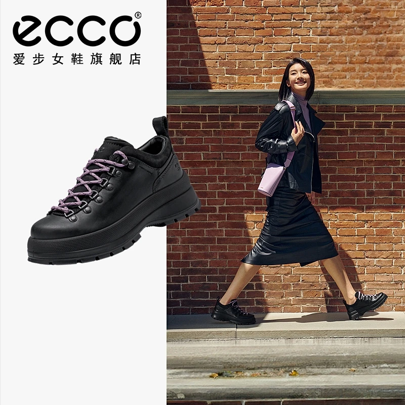 ECCO爱步女士高档休闲鞋新款真皮流光厚底百搭女鞋踪迹30 220713