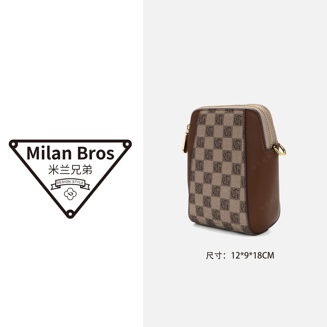 【米兰兄弟】手机包斜跨小包百搭棋盘格女士