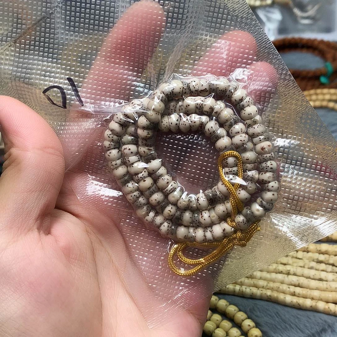 星月菩提吊坠卡六石玉料大肠