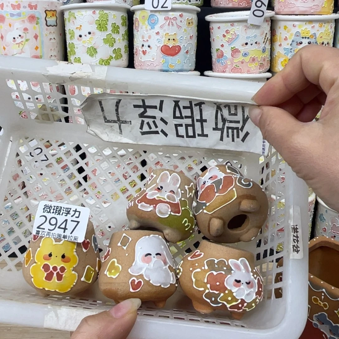 2947 小嘟嘟嘟嘟嘟嘟嘟嘟嘟嘟