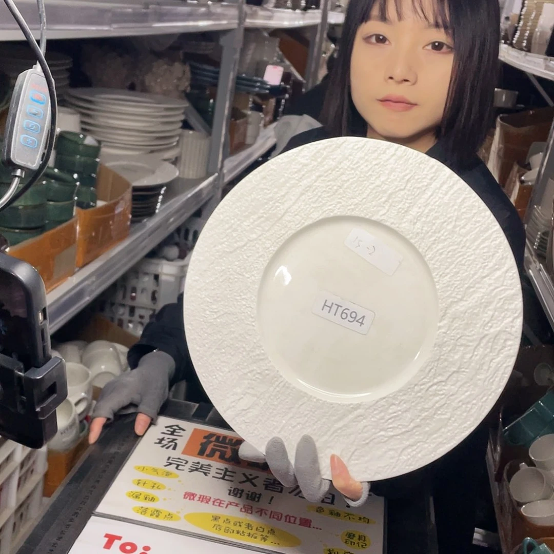 杯694。          2个