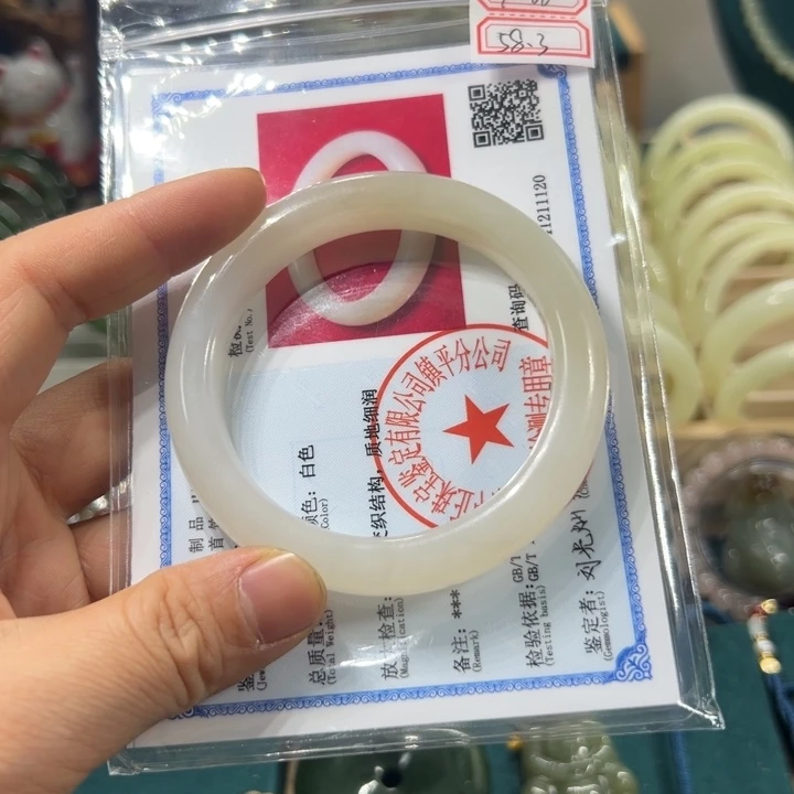 和田玉手镯未镶嵌寄*58.3圈围10066