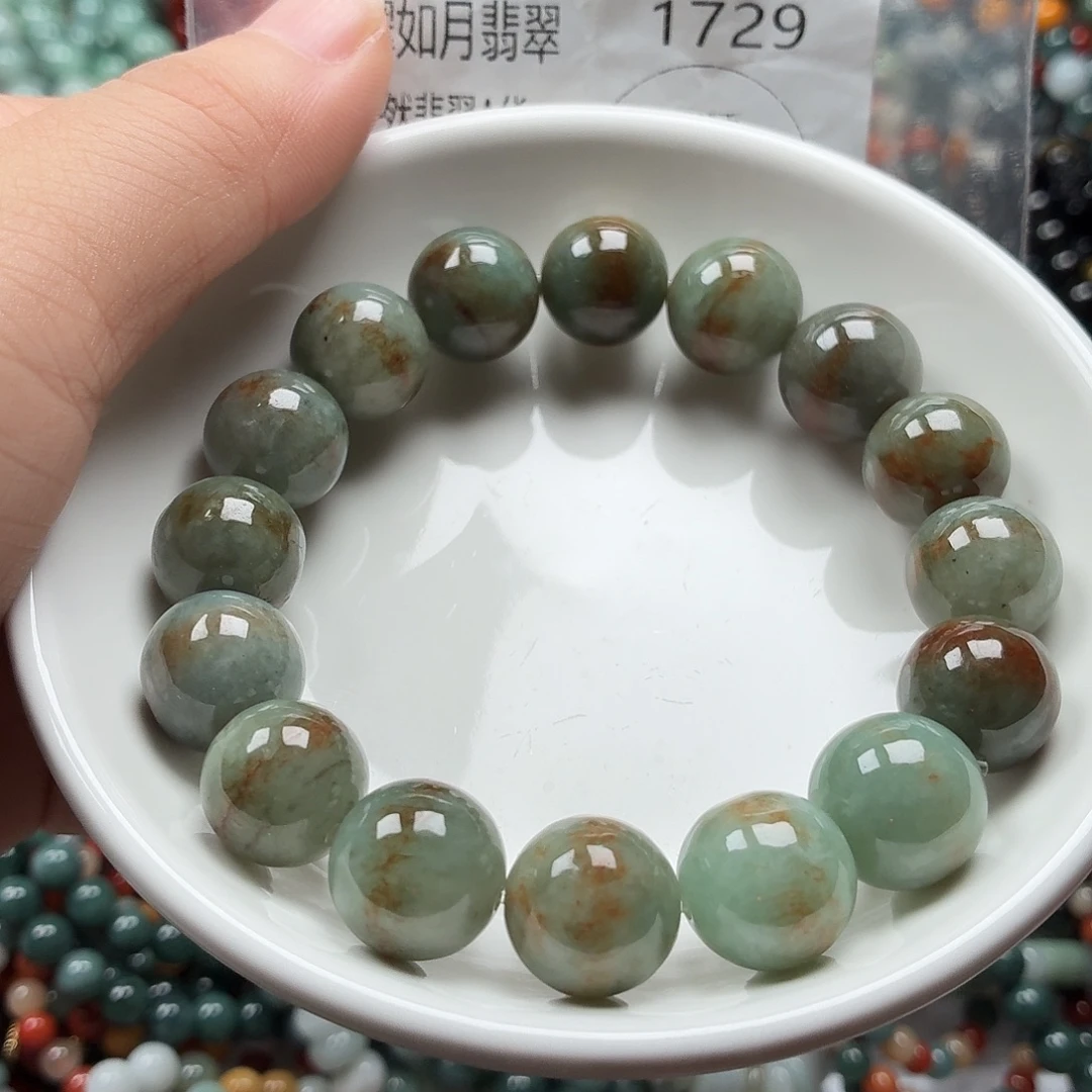 未镶嵌手链翡翠翡翠