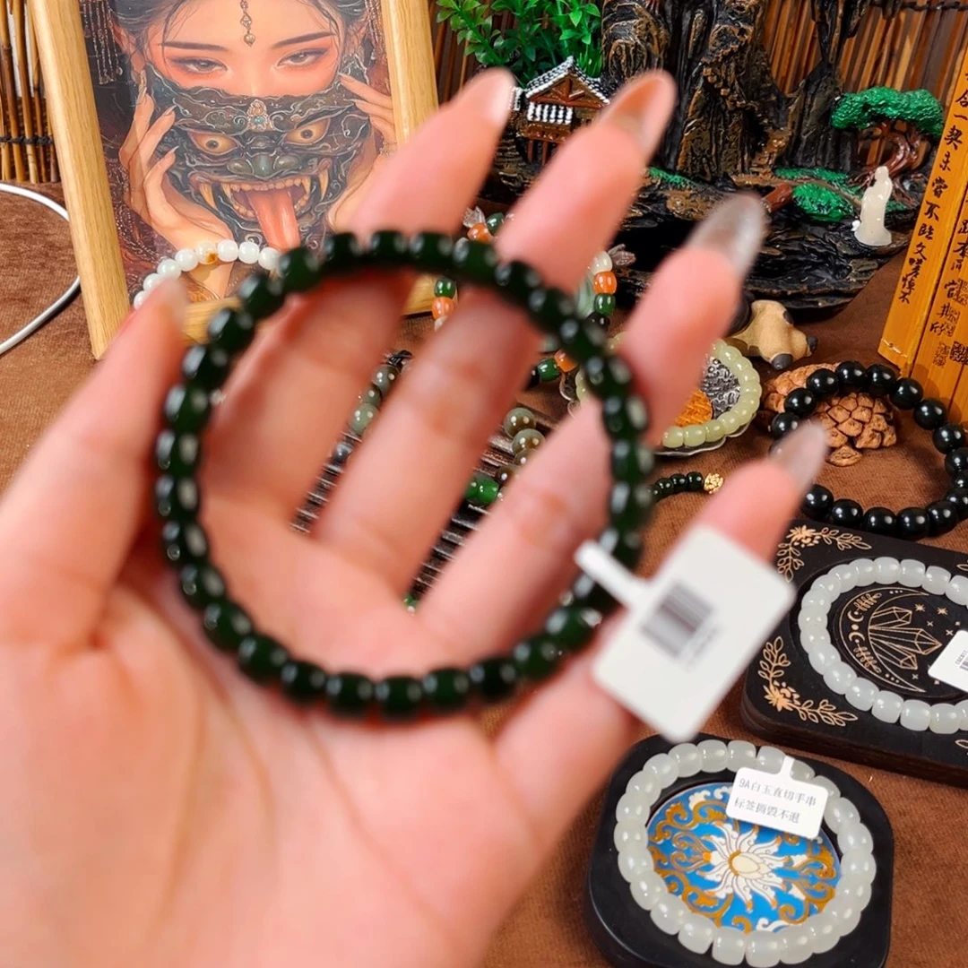 和田玉未镶嵌手链