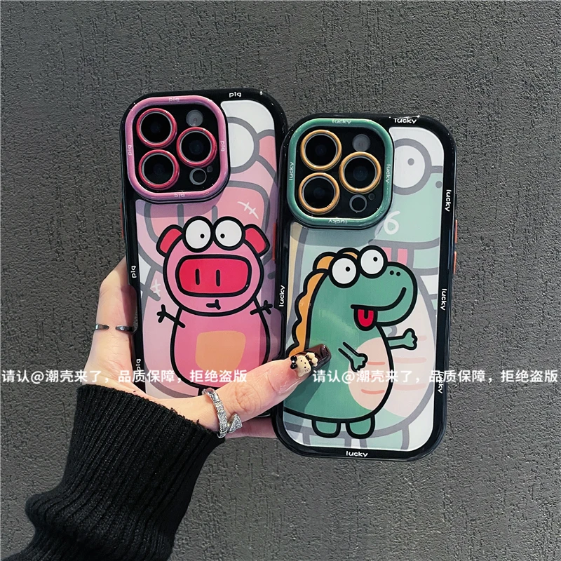 奶油壳适用苹果17/iPhone/华为荣耀/OPPO/VIVO/小米/手机壳爆款潮