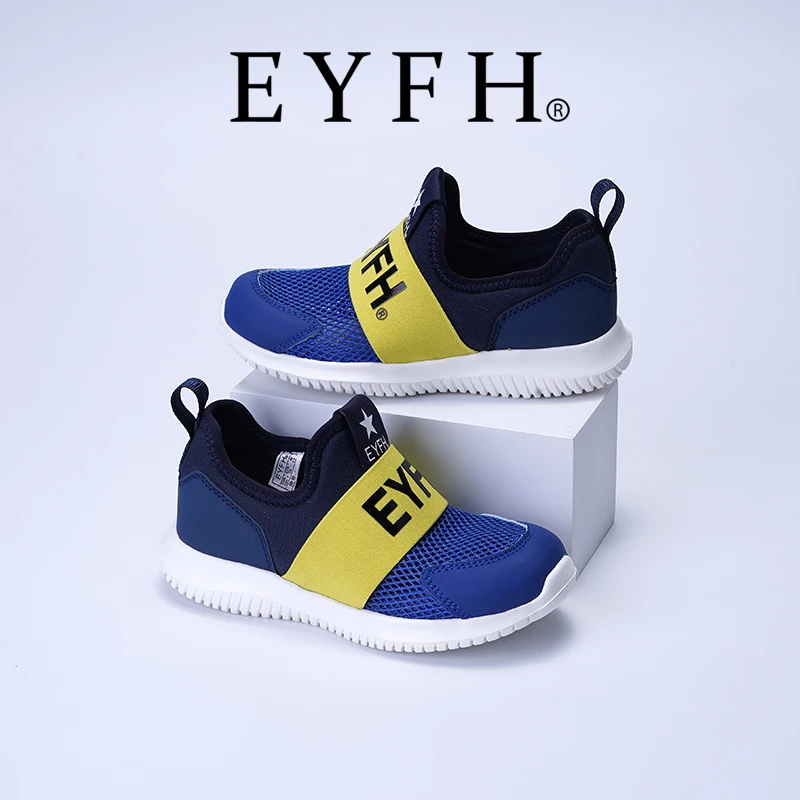 EYFH童鞋男童运动鞋2025夏季儿童6-12岁软底网面透气中大童跑步鞋