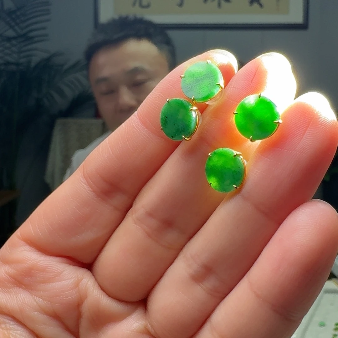 翡翠18K金镶嵌耳饰多样性发货其一