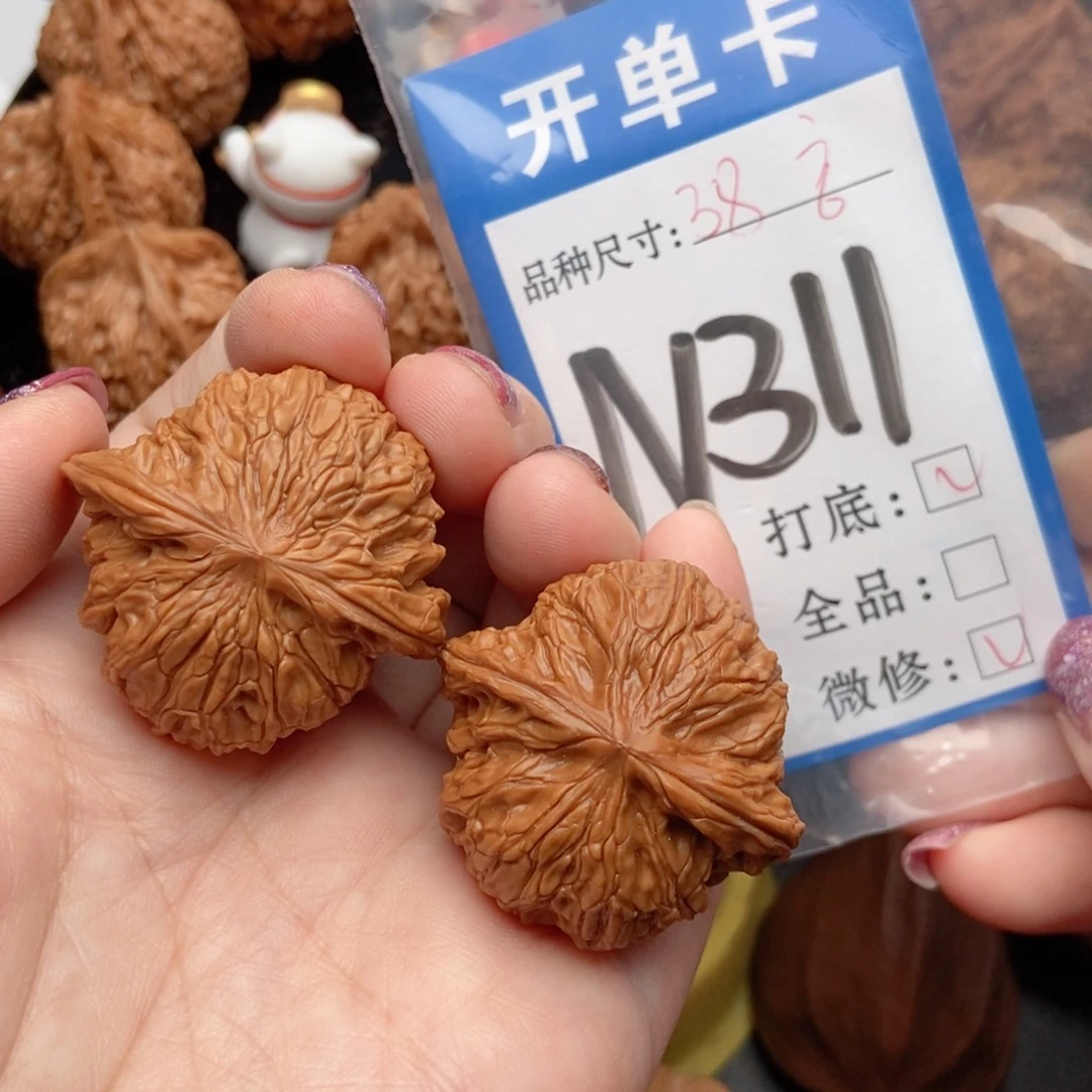 吊坠桃核核桃磨盘狮子头