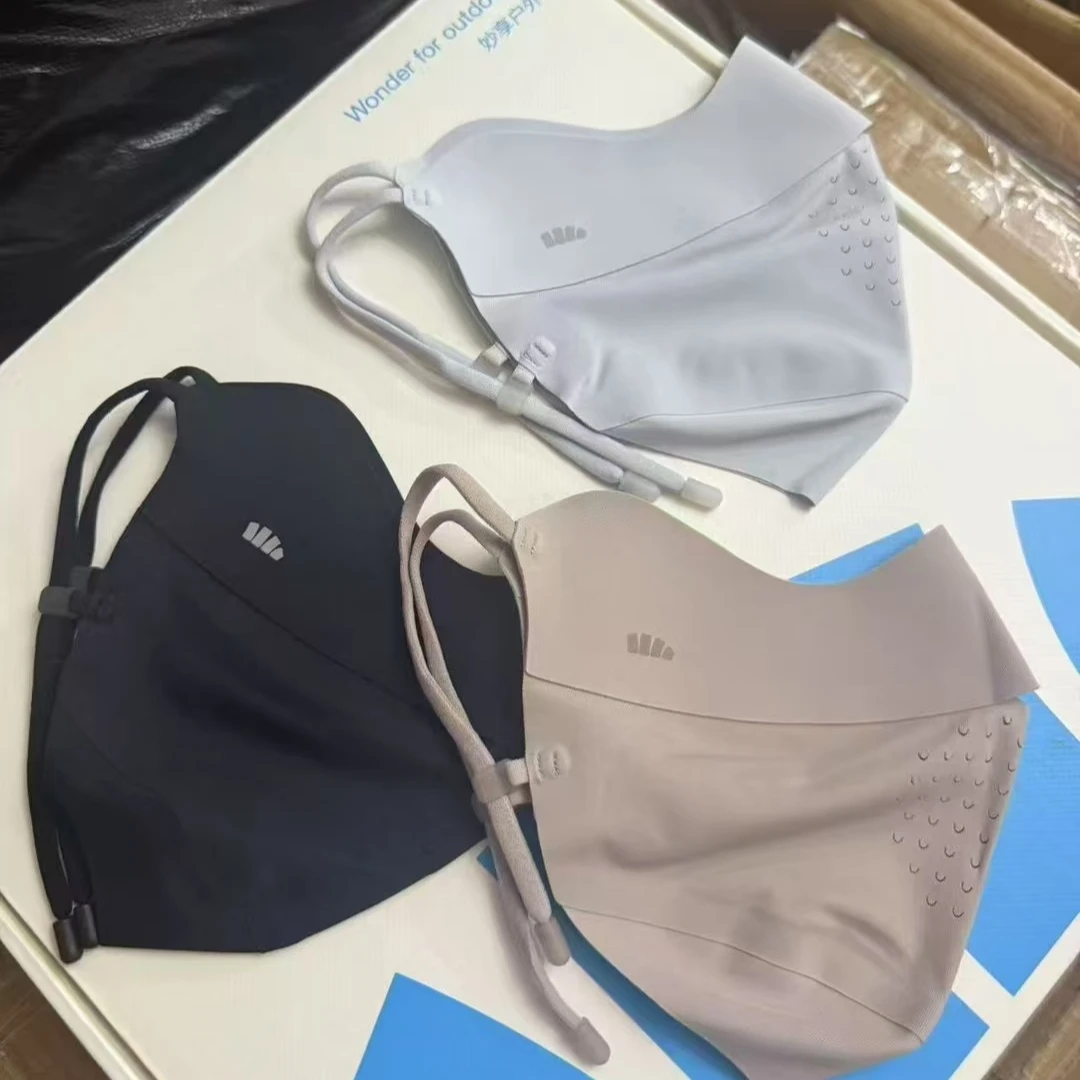 焦（正品）面膜防晒冰皮口罩