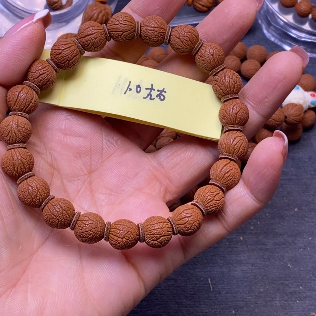 秦岭龙纹桃核手串21颗