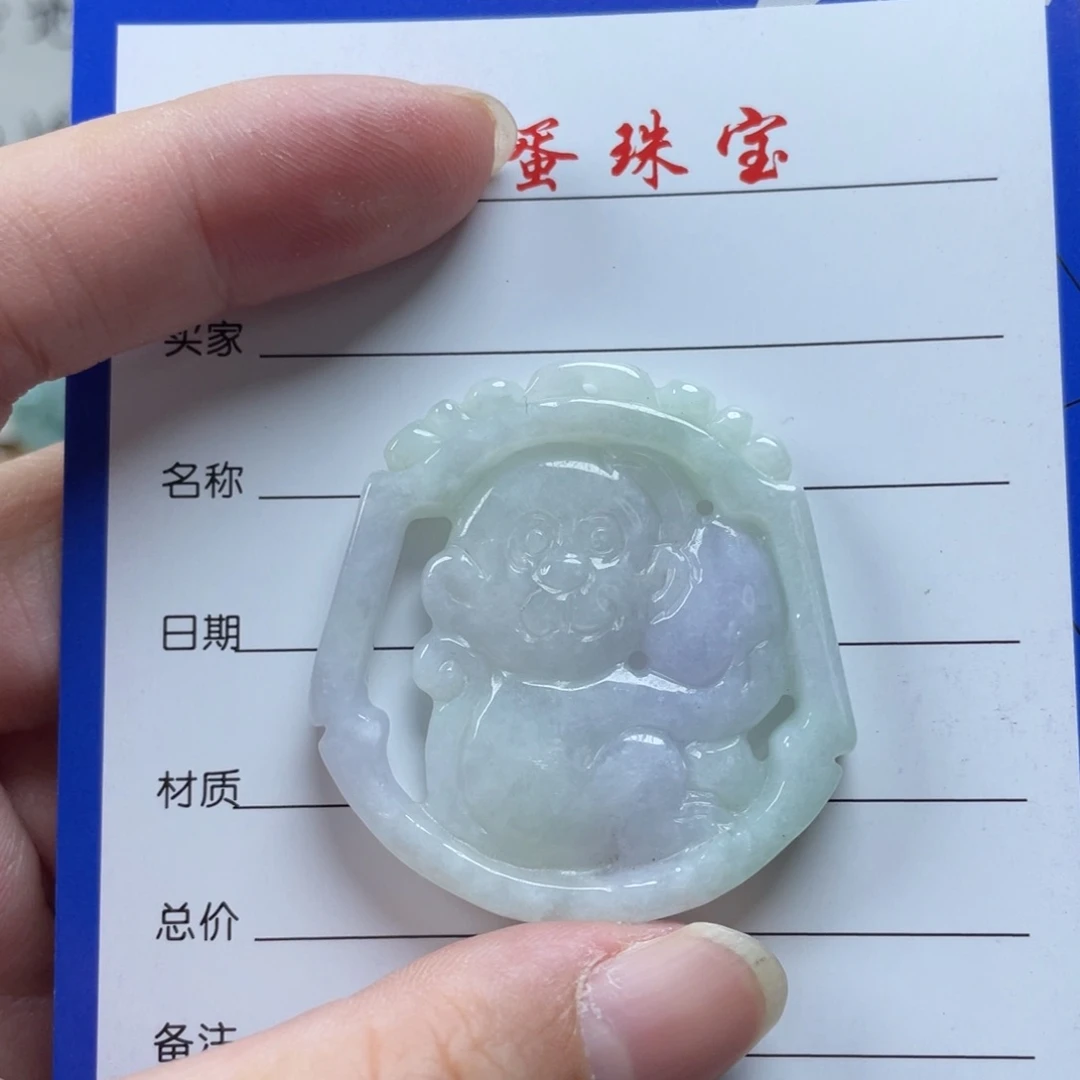 翡翠颈饰未镶嵌猴子