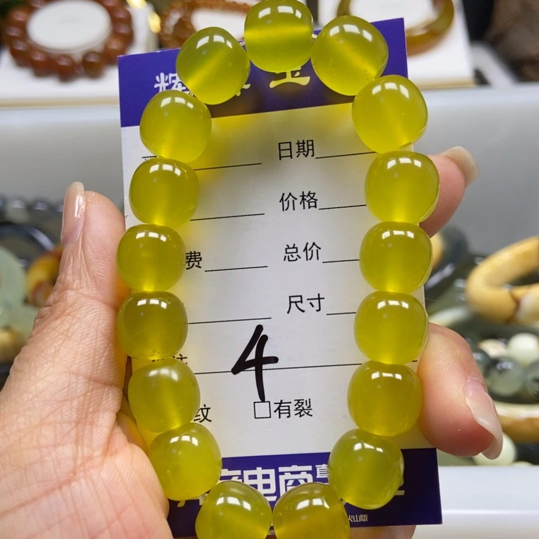 蛇纹石玉未镶嵌手串