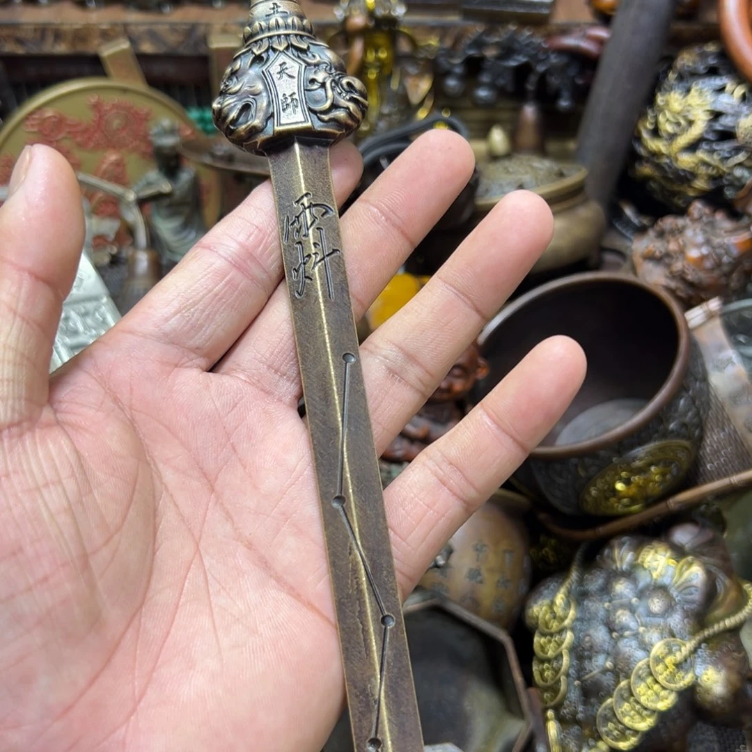 木古铜器专属链接