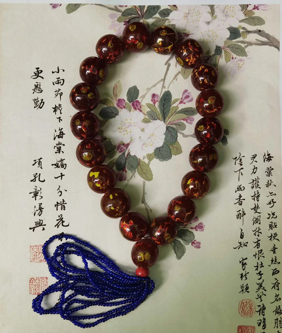 老琉璃复古百搭焦糖色凤眼手捻5010605