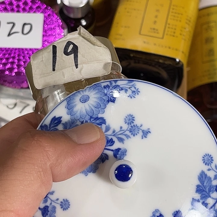 瓷片回流瓷器瓷片19