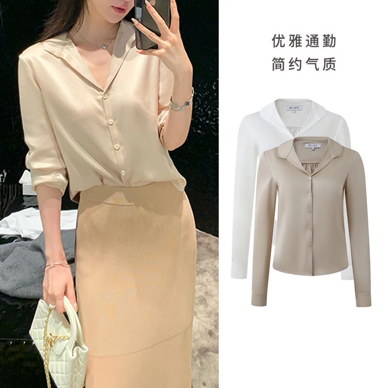 2025秋季新款法式衬衣职业时尚上衣高端缎面V领女人味小衫