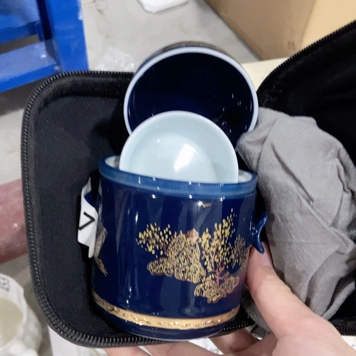 茶具微瑕，介意勿拍