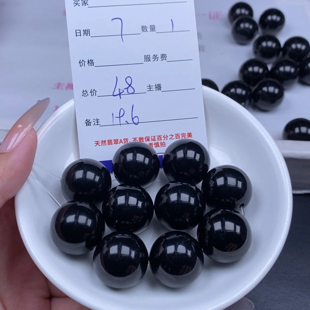 翡翠未镶嵌颈饰多样性发货