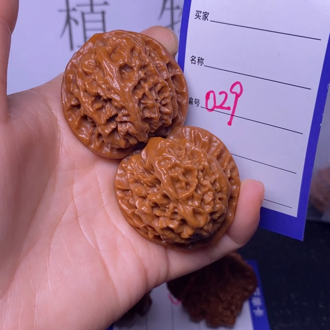 文玩核桃把件029/39宫灯