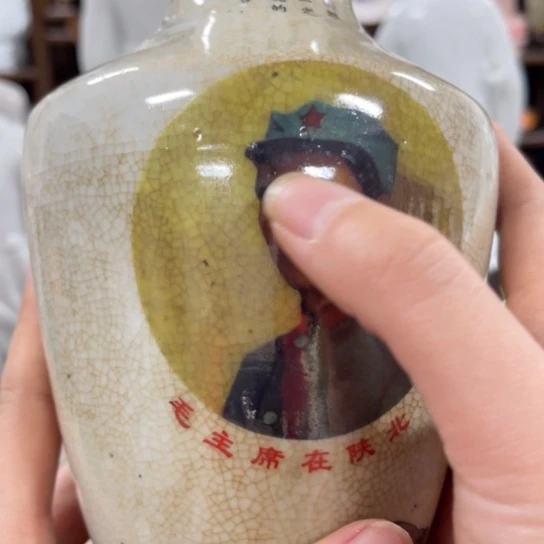 陶瓷艺术陶瓷艺术2222