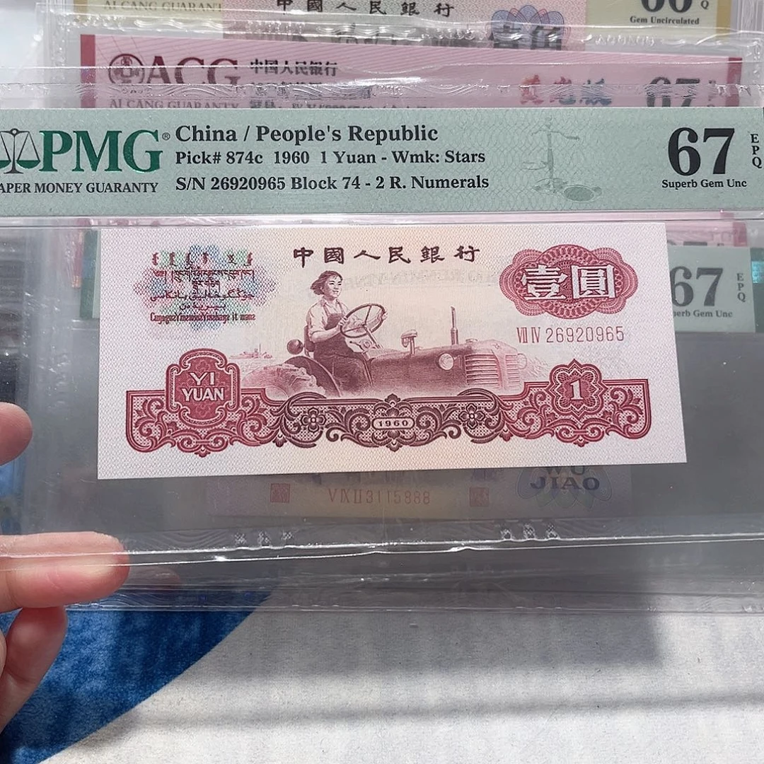 26920965？？？？？？？？？？？？如意