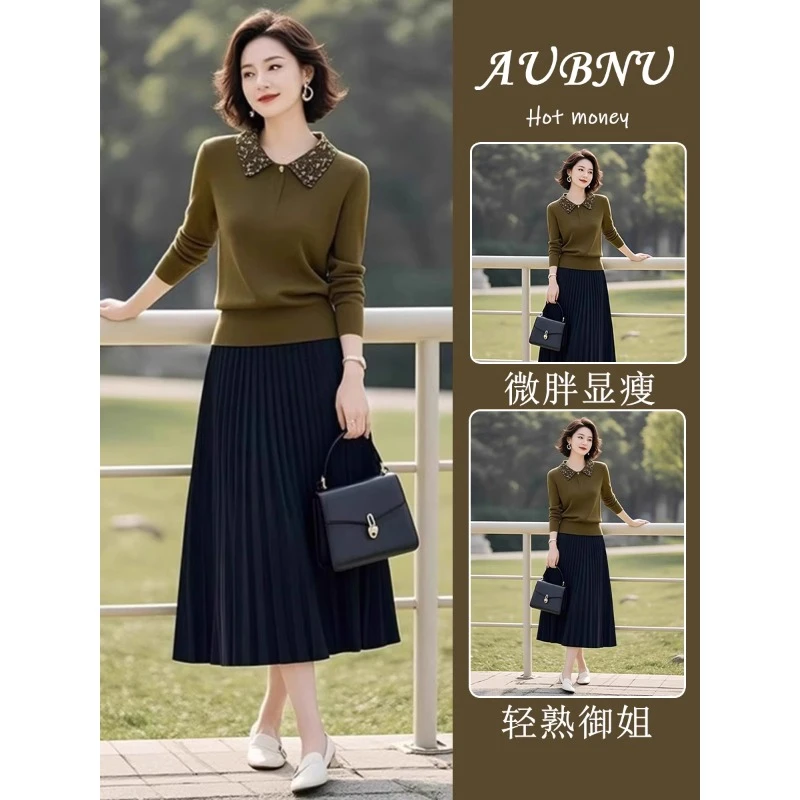 2025开秋搭配一整套欧货高级感超好看polo领针织上衣半身裙两件套