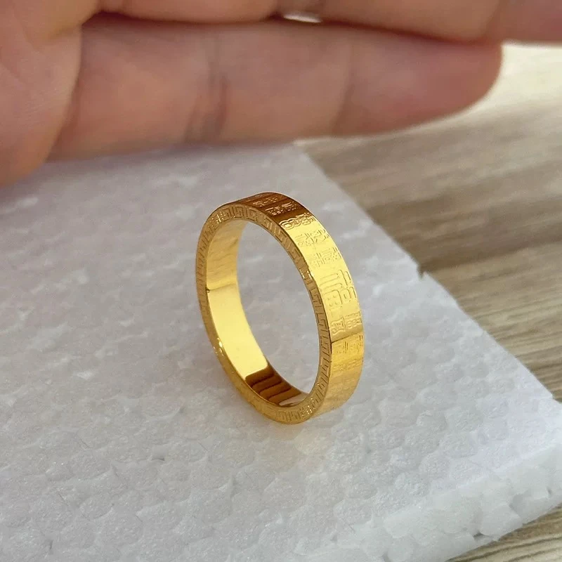 合金戒指 新中式高级感传承纳福素圈戒指