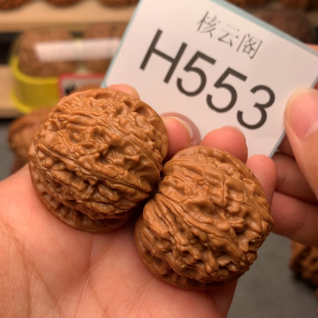 吊坠文玩核桃38+边41+肚球白