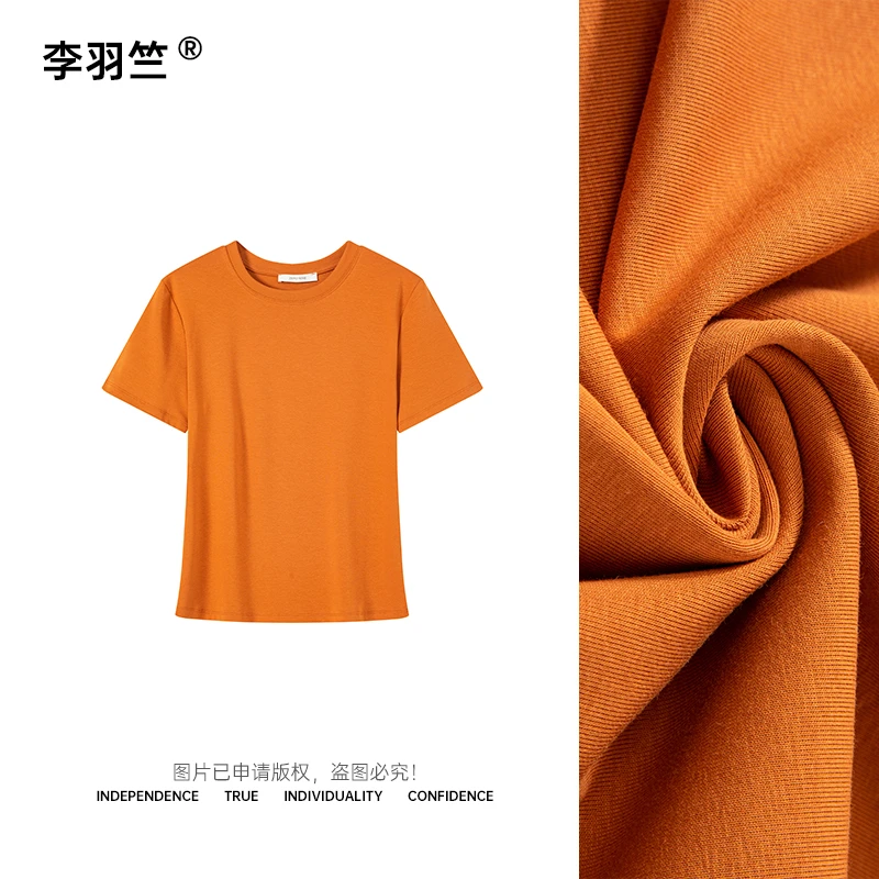 李羽竺常规百搭吸汗圆领短袖纯色打底衫显瘦宽松小众春夏T恤1040
