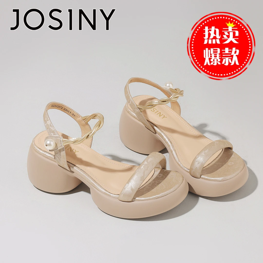 卓诗尼坡跟凉鞋女款2025夏季新款女士国风厚底增高珍珠一字带凉鞋