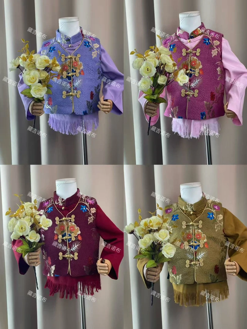 【马甲两件套】儿童藏式四色春夏款男女同款时尚百搭民族风马甲