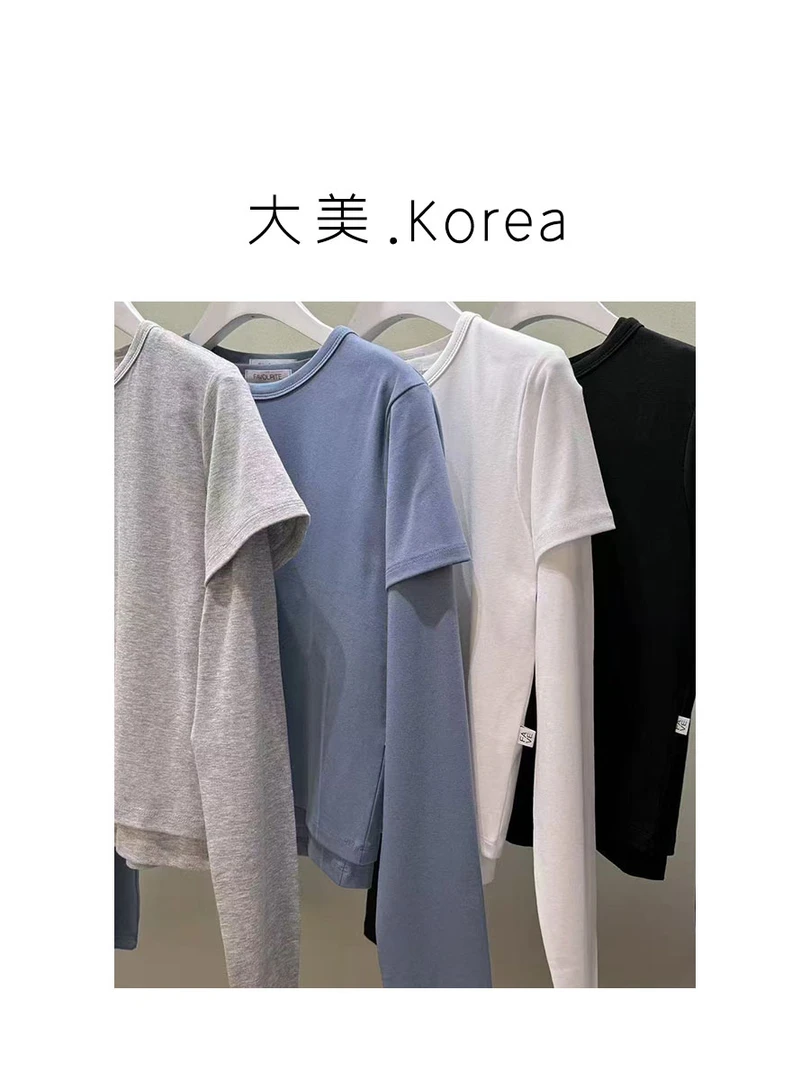 清版不退！慎拍！！！原185 fa两件套（No退换）