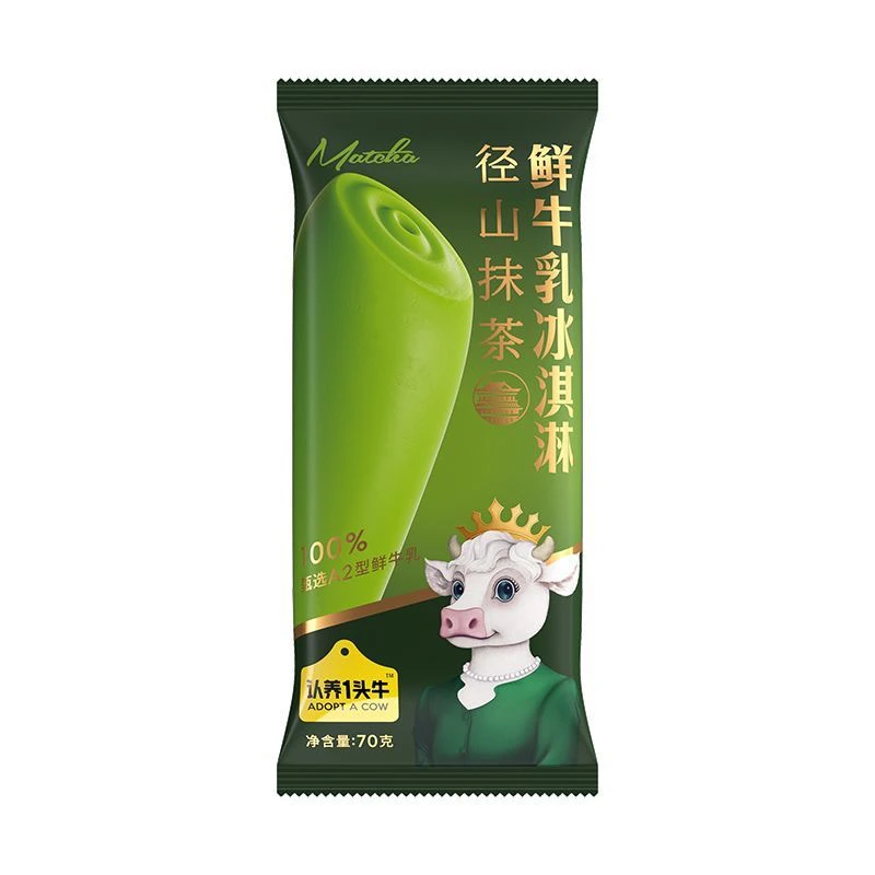 认养一头牛径山抹茶鲜牛乳冰淇淋