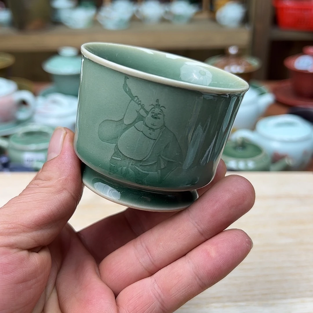 玖玥茶器 双12专场
