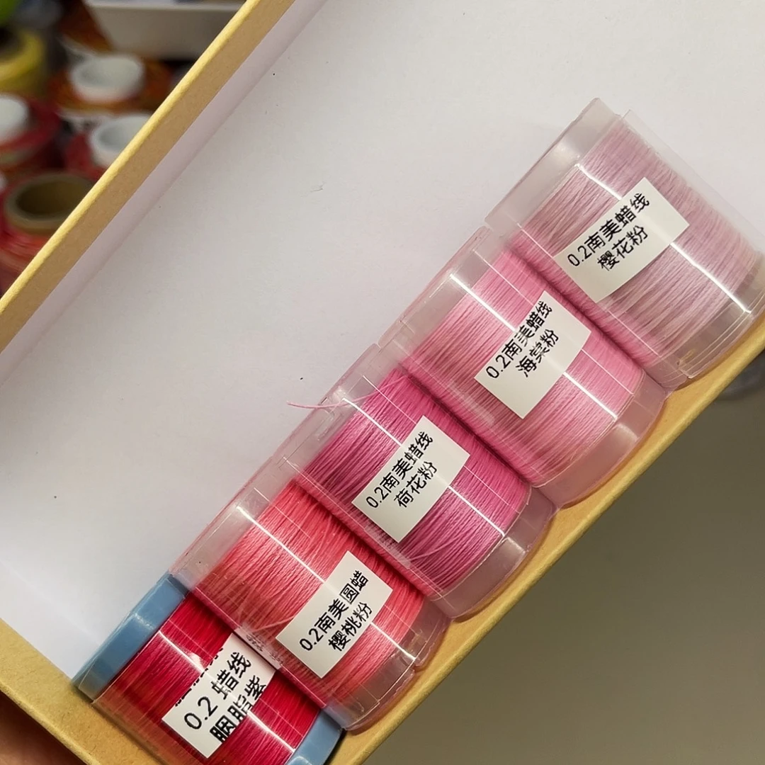 0.2圆蜡线。 粉色系。