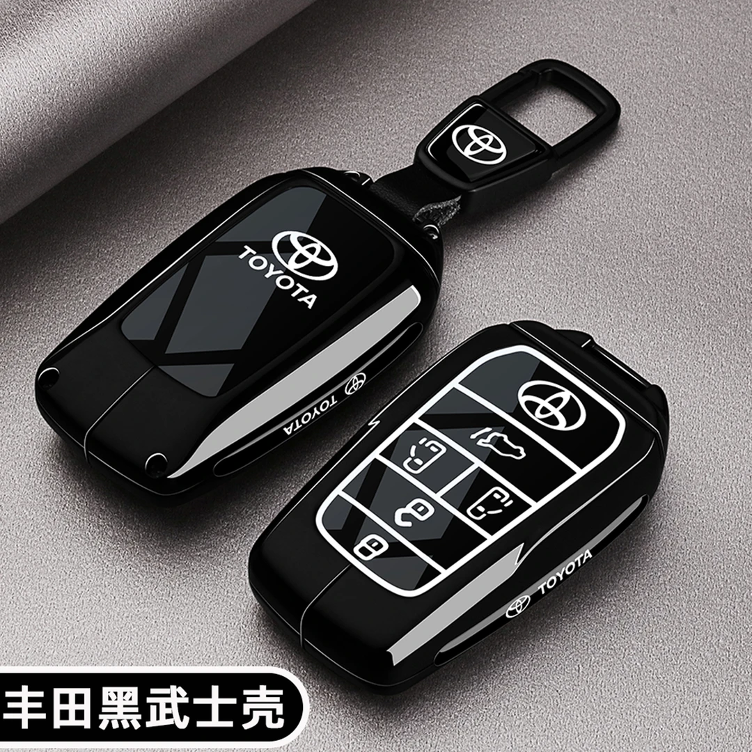 适用2026款丰田赛那钥匙套塞纳格瑞维亚埃尔法车黑武士金属扣壳男