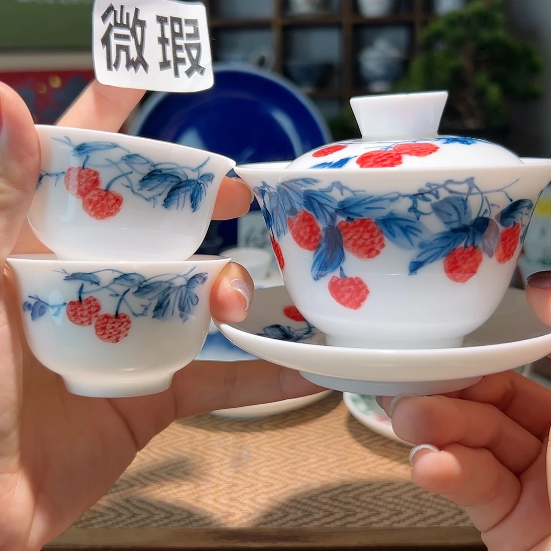 【闪购商品】微瑕 手绘 盖碗