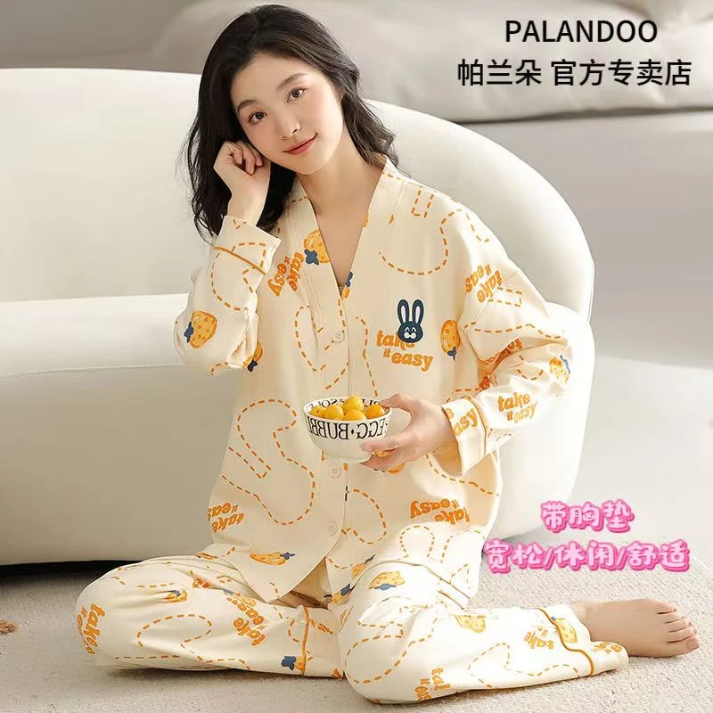 帕兰朵2025款秋冬家居服纯棉女睡衣新款和服领自带胸垫长袖两件套