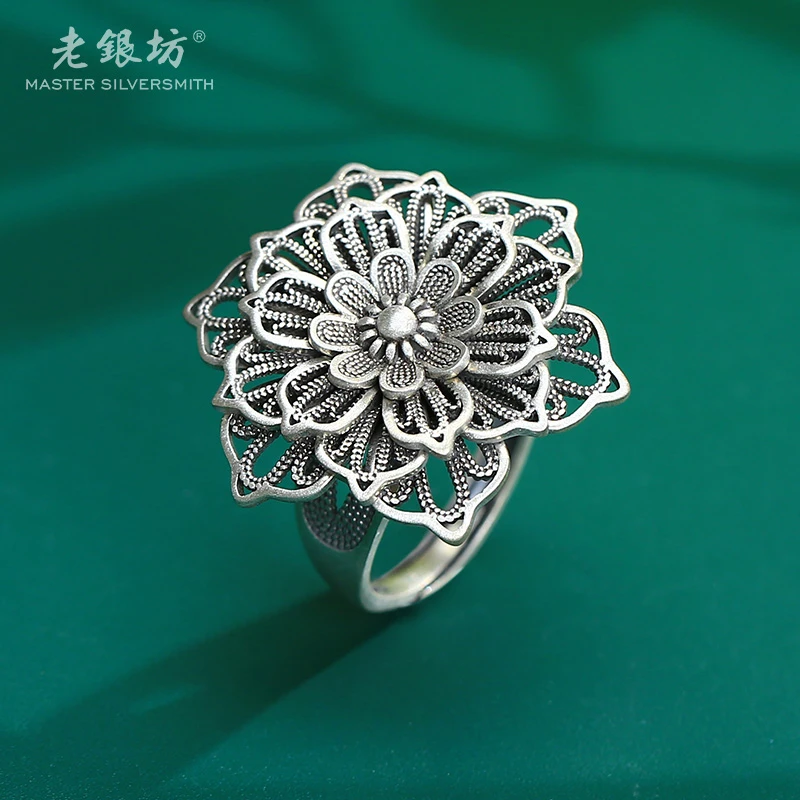 925银戒指 【老银坊】s925银花丝花朵戒指 0031621