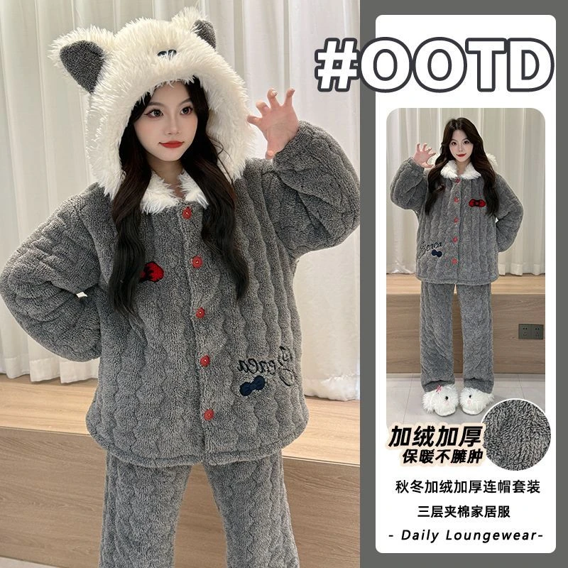 长毛绒2025年冬季睡衣女三层夹棉珊瑚绒加绒加厚保暖家居服可外穿