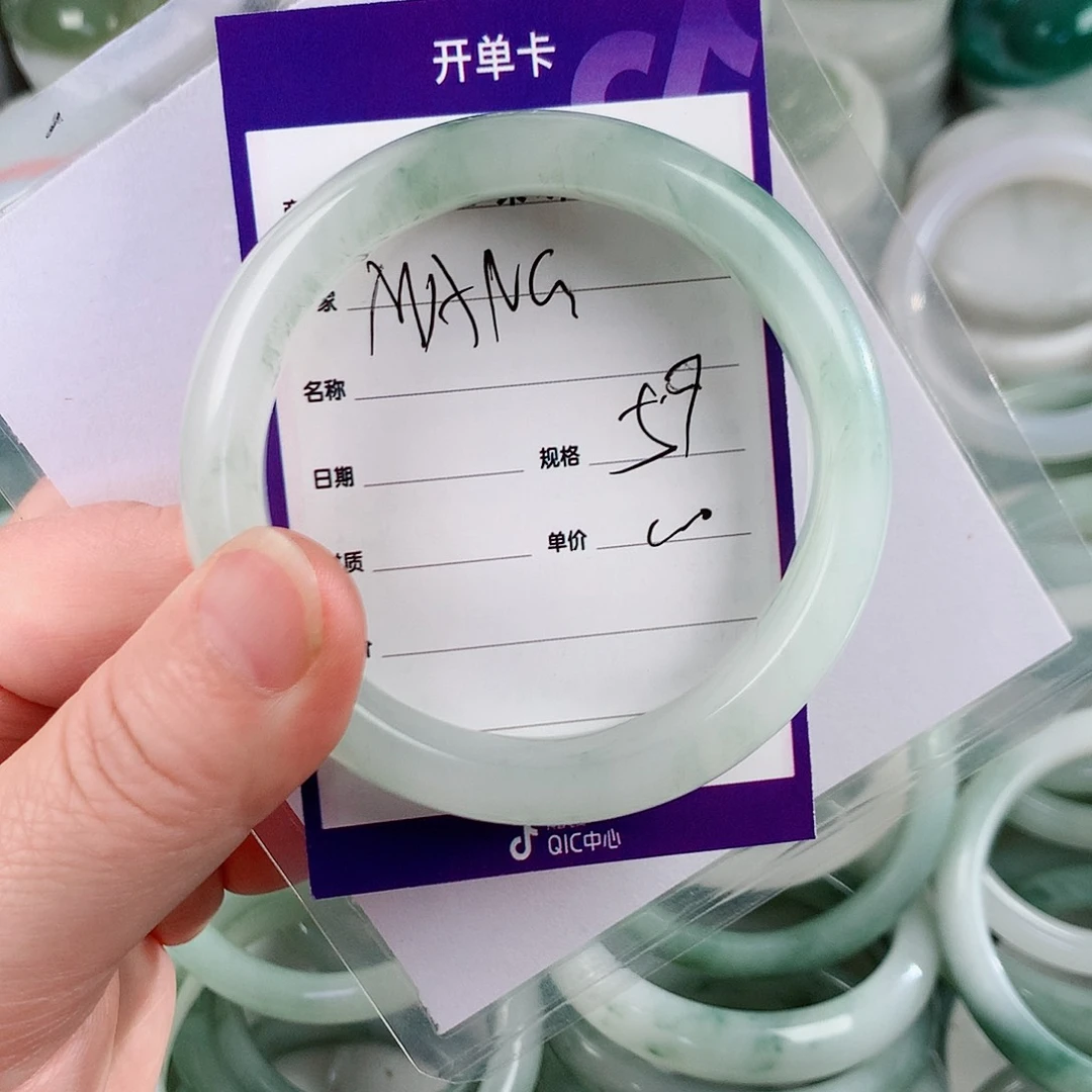 石英质玉手镯未镶嵌W****梦