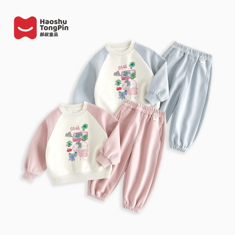 郝叔童品春季女童上新韩版针织长袖套装2025时尚洋气百搭HZ5138