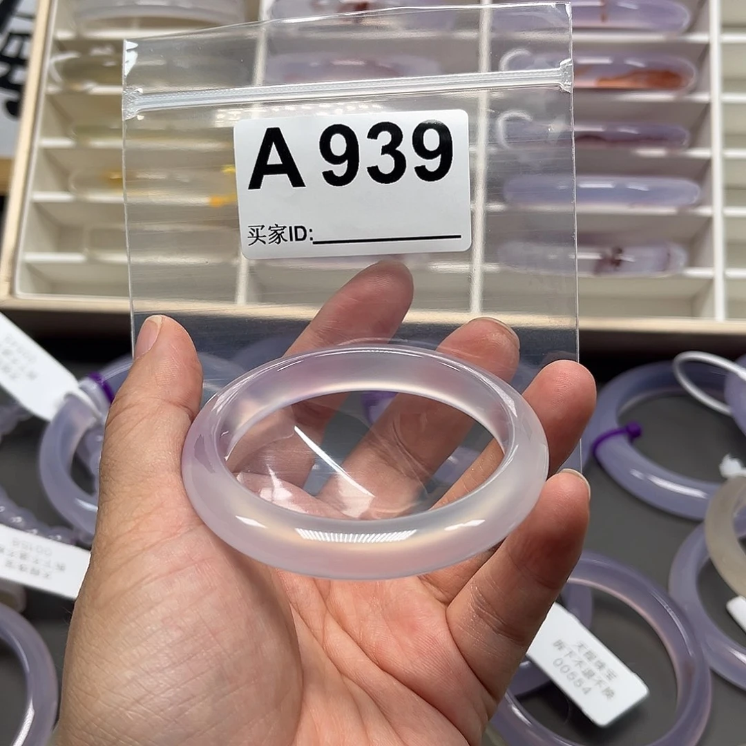 手镯玛瑙/玉髓未镶嵌?939