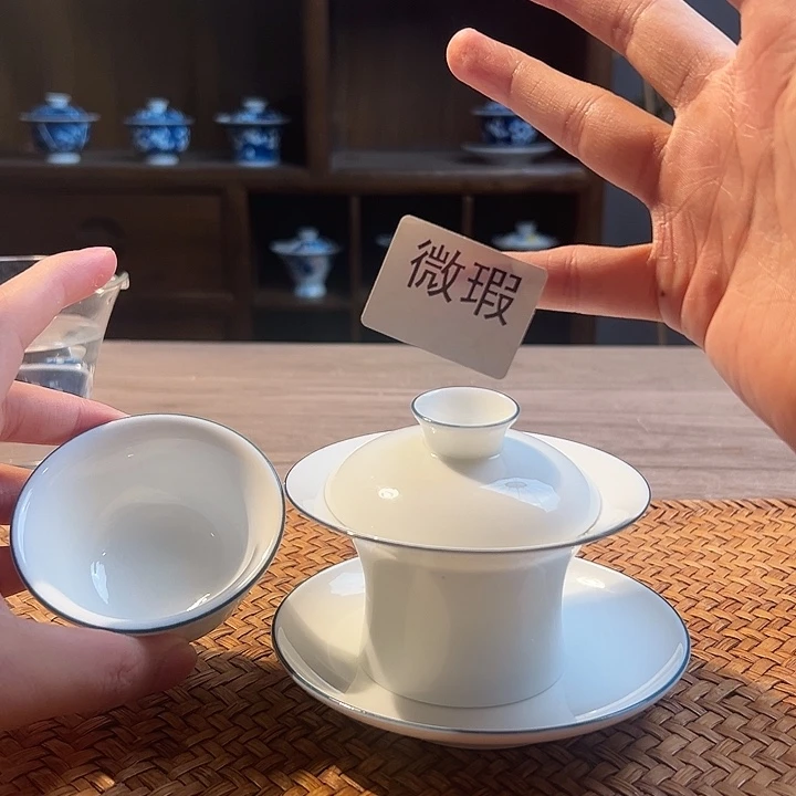 三钰堂茶器闪购链接