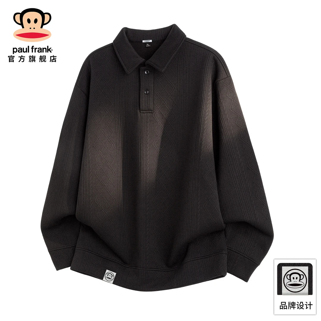 PaulFrank/大嘴猴潮牌黑色加绒卫衣男秋冬新款提花纹理感长袖上衣