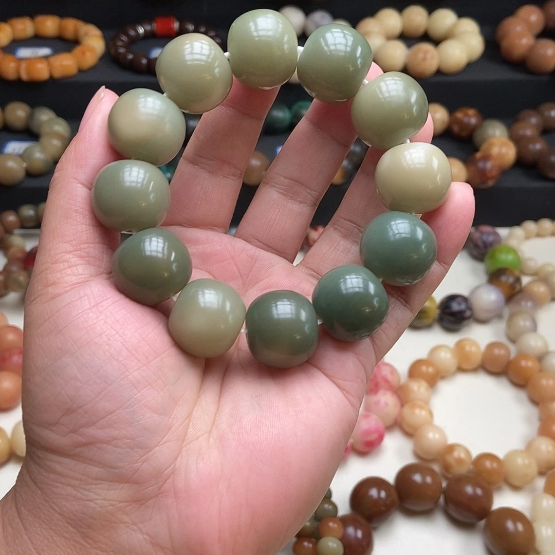 菩提根/象牙果吊坠21mm青苹果