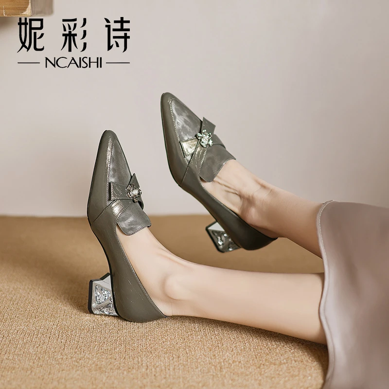 2025年新款法式气质金属扣浅口低跟通勤黑色单鞋百搭粗跟1293A