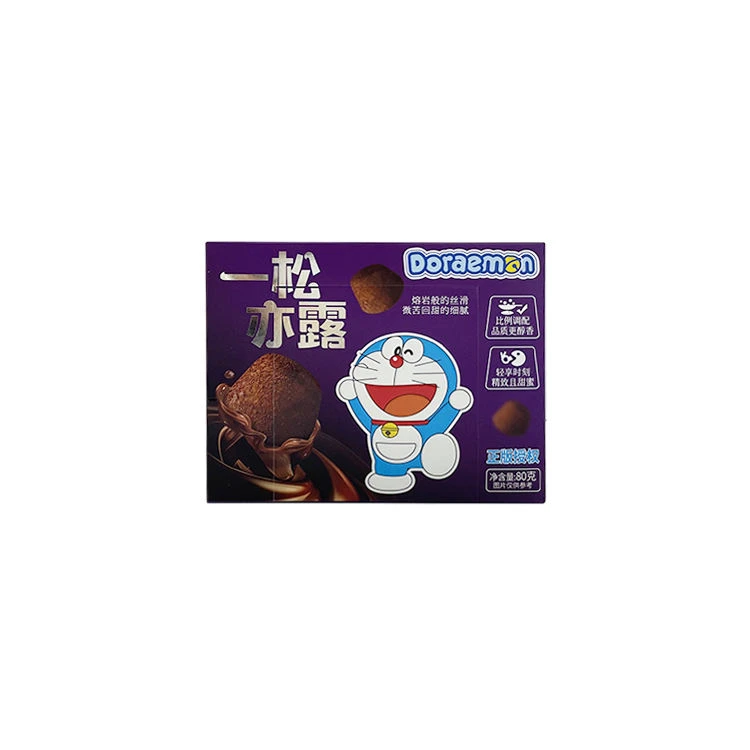 吉百地 一松亦露牛奶80g/盒