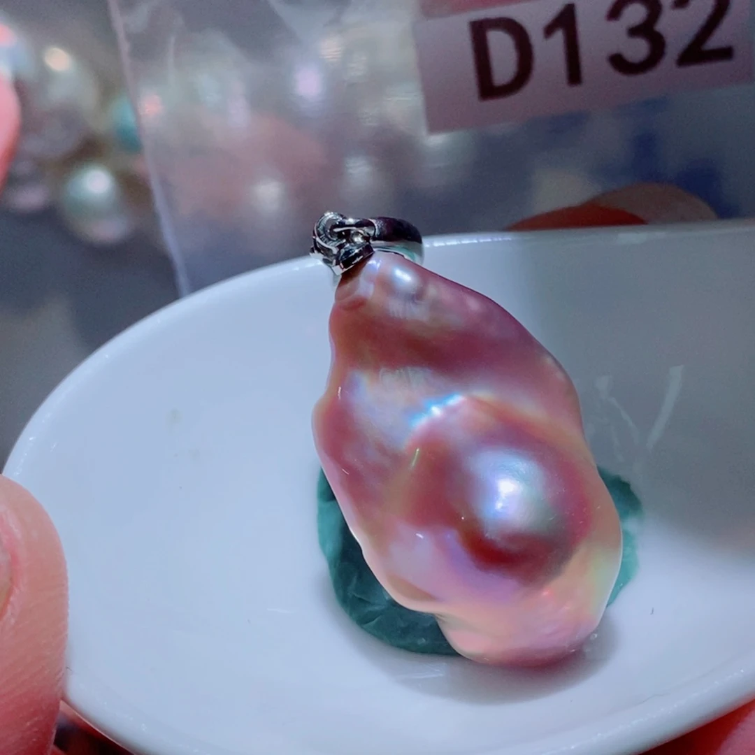 银S925镶嵌淡水珍珠其他