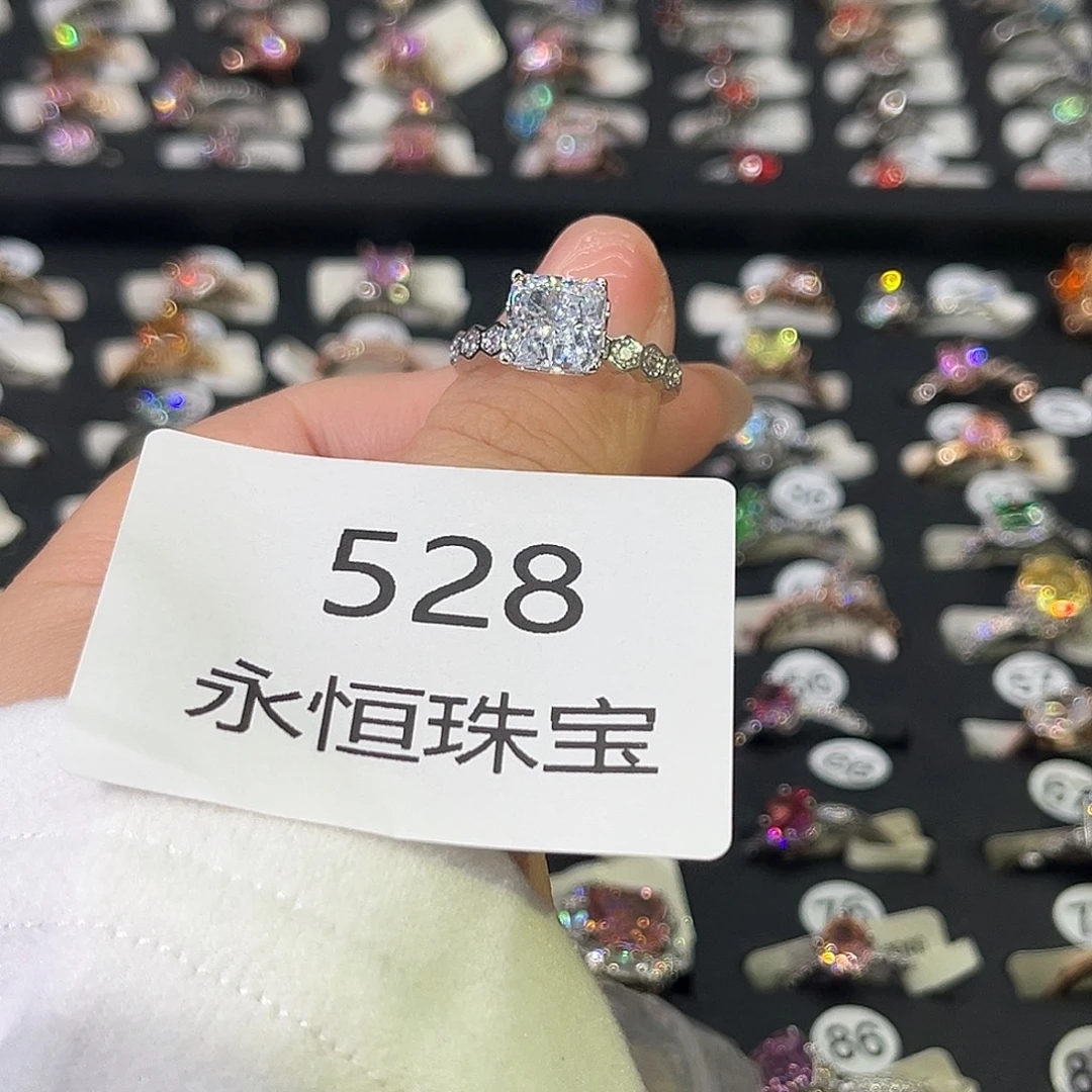 莫桑石非金属528孤品-16.5
